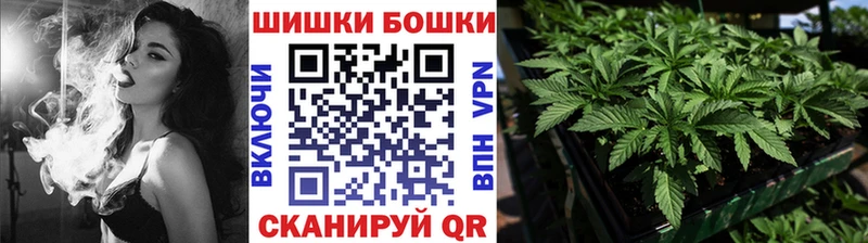 Что такое Улан-Удэ Alpha-PVP  МЕФ  Амфетамин  мега ССЫЛКА  Гашиш 