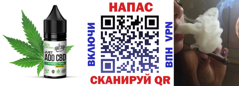 МЕГА как зайти  Улан-Удэ  Печенье с ТГК марихуана 