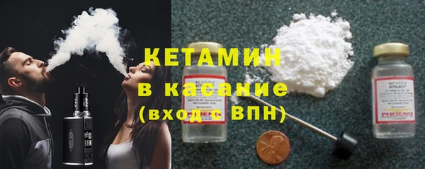мдпв Володарск