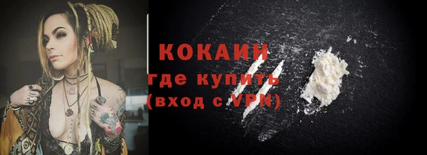 мдпв Володарск