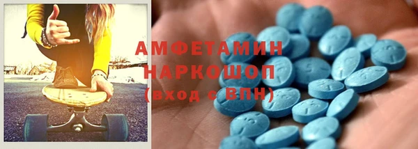 мдпв Володарск