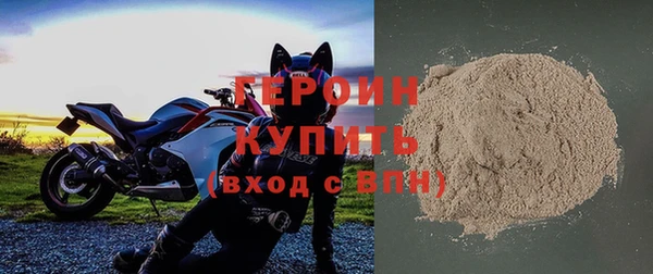 мдпв Володарск