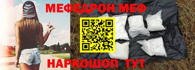 скорость mdpv Комсомольск-на-Амуре