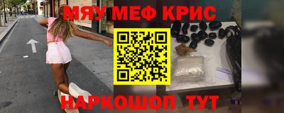 прущая мука Конаково