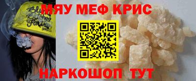 mdpv Коммунар
