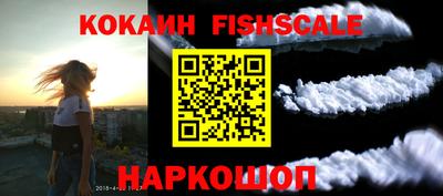 mdpv Коммунар