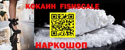 Альфа ПВП Ногинск