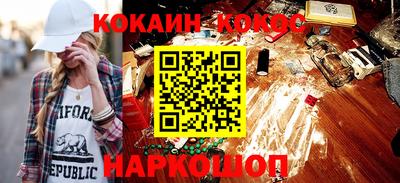 mdpv Коммунар