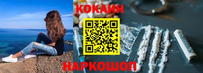 скорость mdpv Комсомольск-на-Амуре