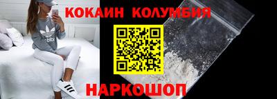 скорость mdpv Комсомольск-на-Амуре