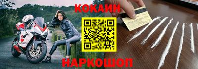 mdpv Коммунар