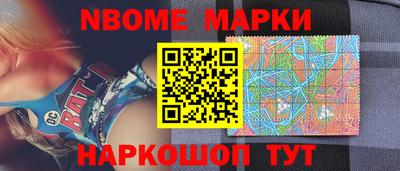 прущая мука Конаково