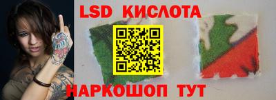 скорость mdpv Комсомольск-на-Амуре