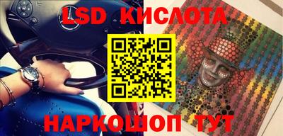 mdpv Коммунар