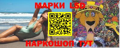 гашиш Ноябрьск