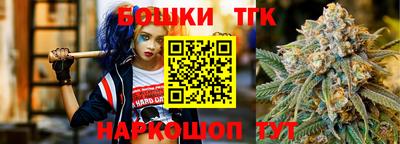 прущая мука Конаково