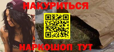 скорость mdpv Комсомольск-на-Амуре
