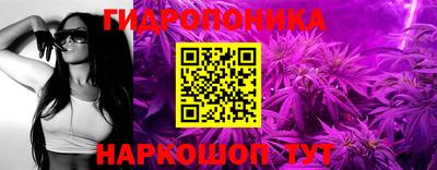 mdpv Коммунар