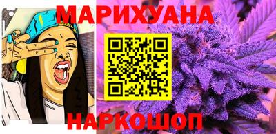 прущая мука Конаково
