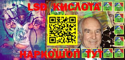 прущая мука Конаково