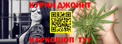mdpv Коммунар