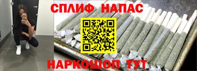 mdpv Коммунар