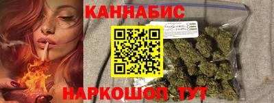 прущая мука Конаково