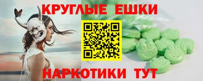 скорость mdpv Комсомольск-на-Амуре