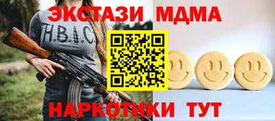mdpv Коммунар