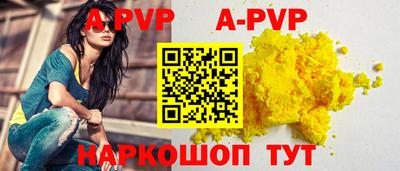 mdpv Коммунар