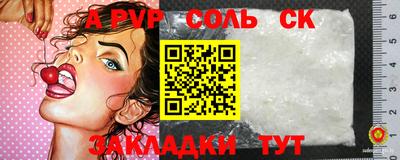 mdpv Коммунар