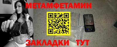 скорость mdpv Комсомольск-на-Амуре