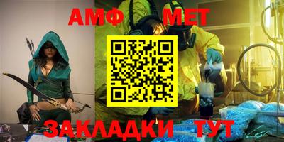 прущая мука Конаково