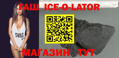 прущая мука Конаково