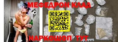 mdpv Коммунар