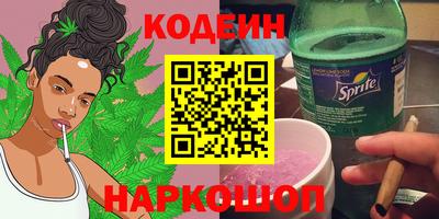 прущая мука Конаково