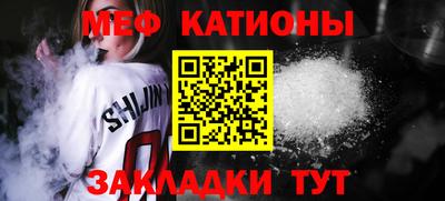 mdpv Коммунар