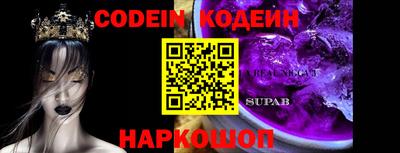mdpv Коммунар