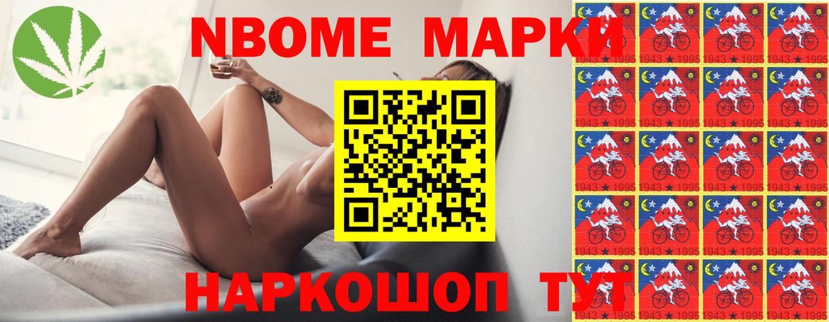 LSD-25 экстази кислота Улан-Удэ