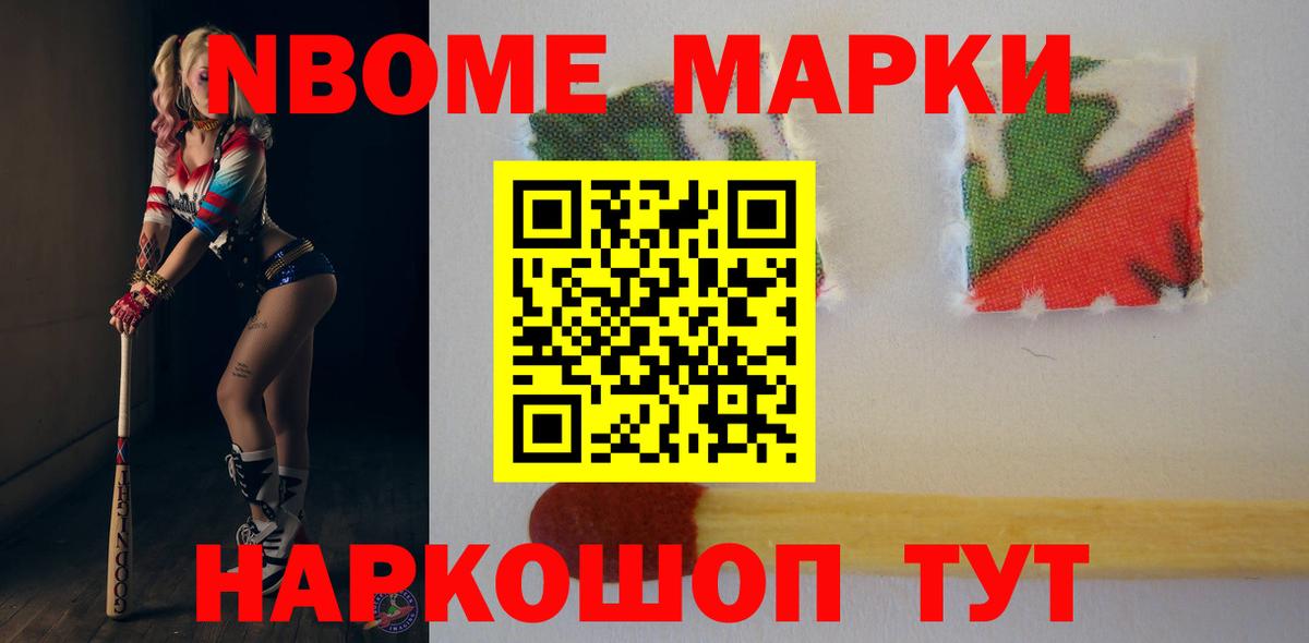 Улан-Удэ  LSD-25 экстази кислота  ЛСД экстази кислота  Вход с VPN 