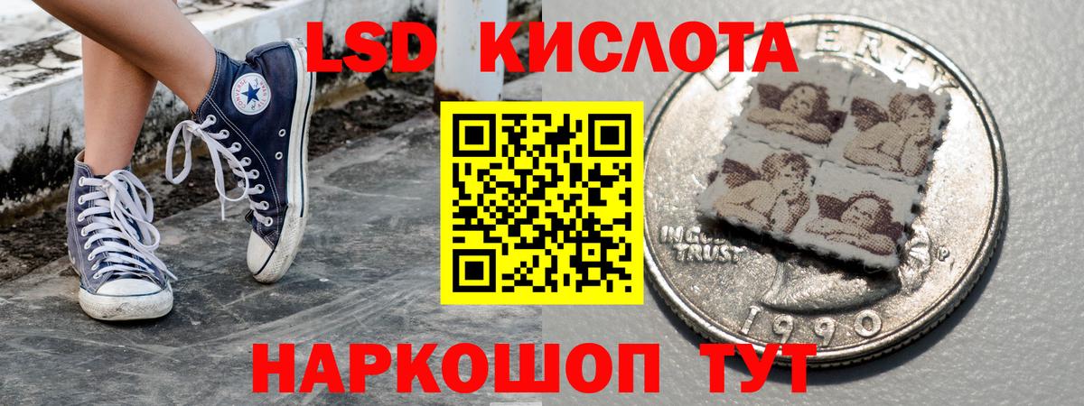 Марки NBOMe  Марки N-bome 1500мкг  Улан-Удэ  купить наркотик  Марки N-bome 1500мкг  Вход с VPN 